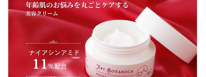 �����ɂ��A���ɂ��D�������ϕi�y�G���f�����ϕi�z���T�C�g